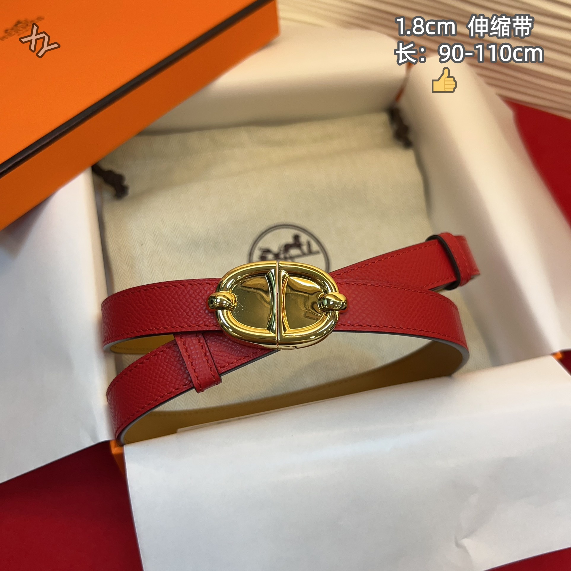 Cheap Hermes AAA+++ Women Belts in 214216, $55 USD- [IB214216] - Replica Hermes AAA+++ Women Belts