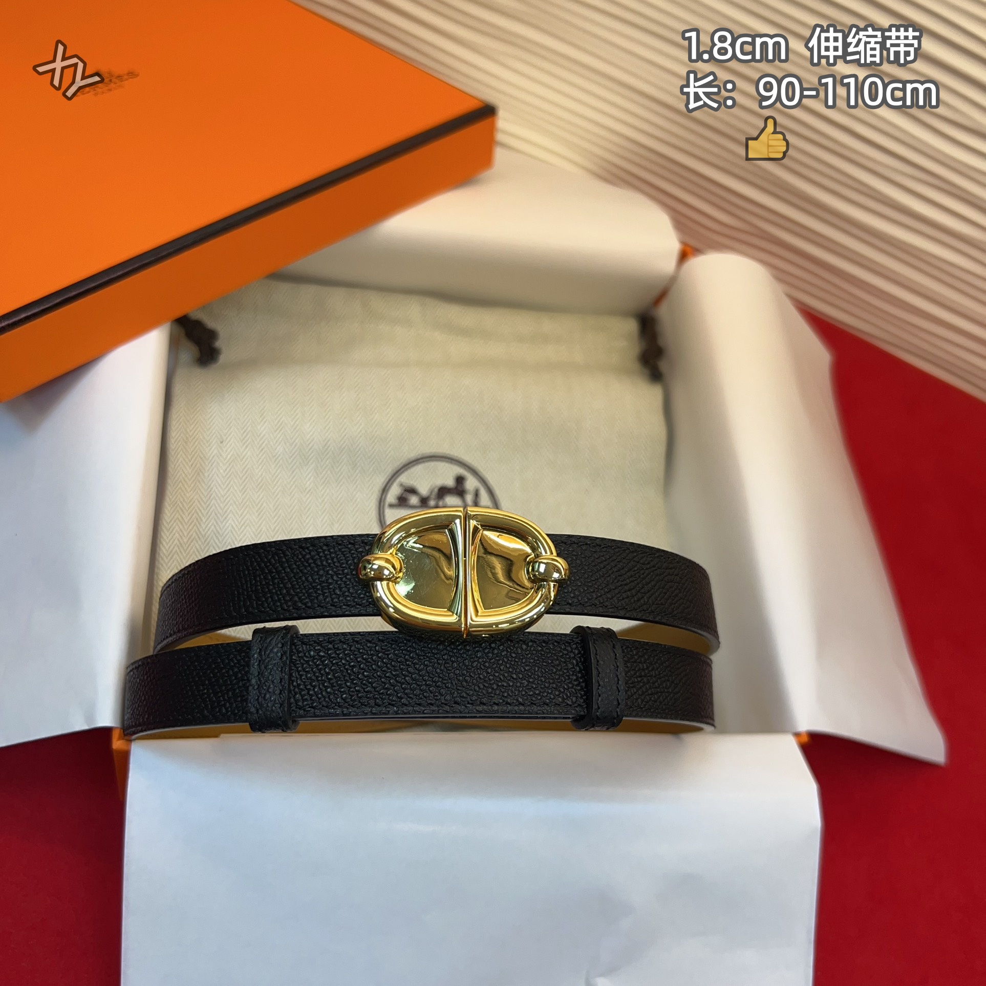 Cheap Hermes AAA+++ Women Belts in 214217, $55 USD- [IB214217] - Replica Hermes AAA+++ Women Belts