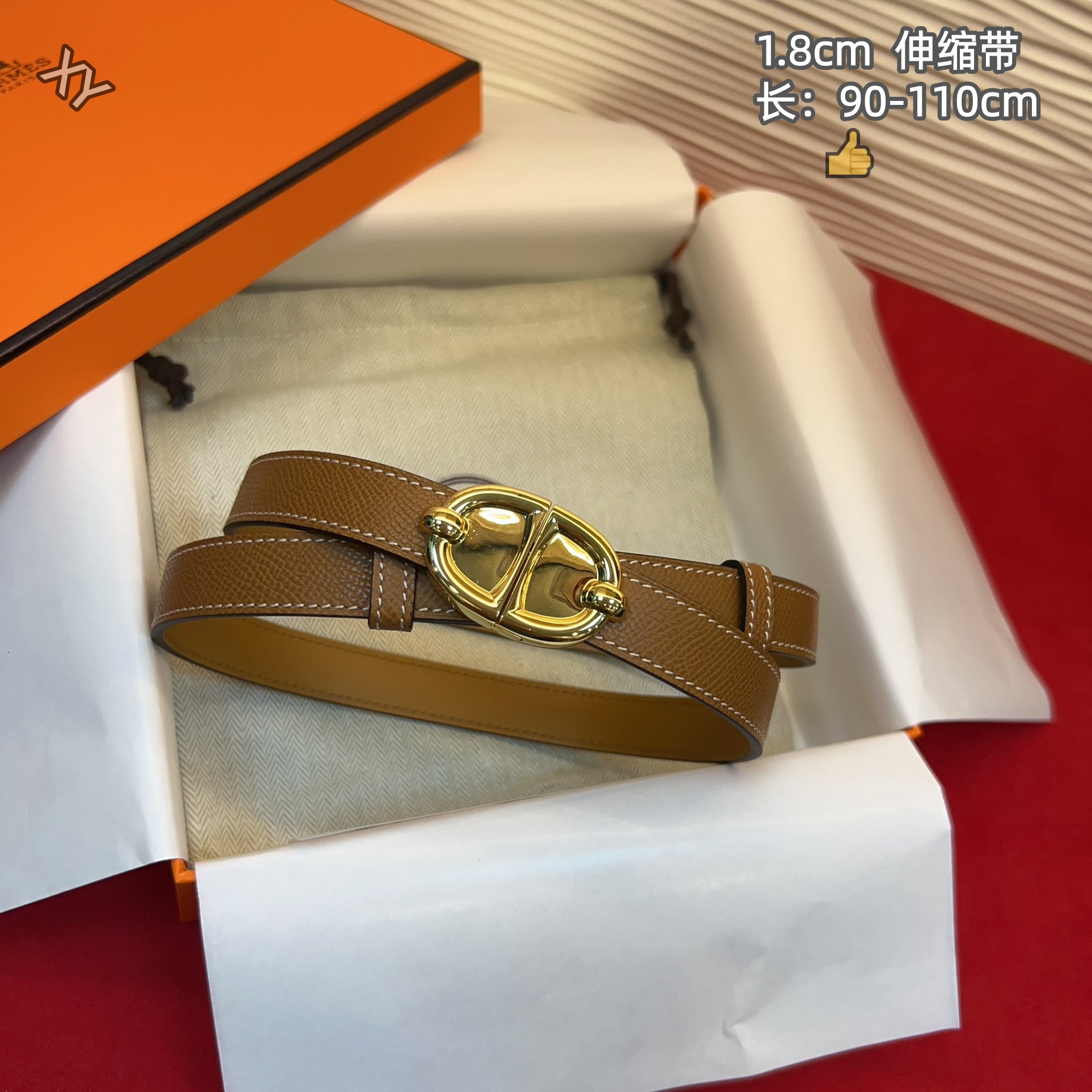 Cheap Hermes AAA+++ Women Belts in 214219, $55 USD- [IB214219] - Replica Hermes AAA+++ Women Belts