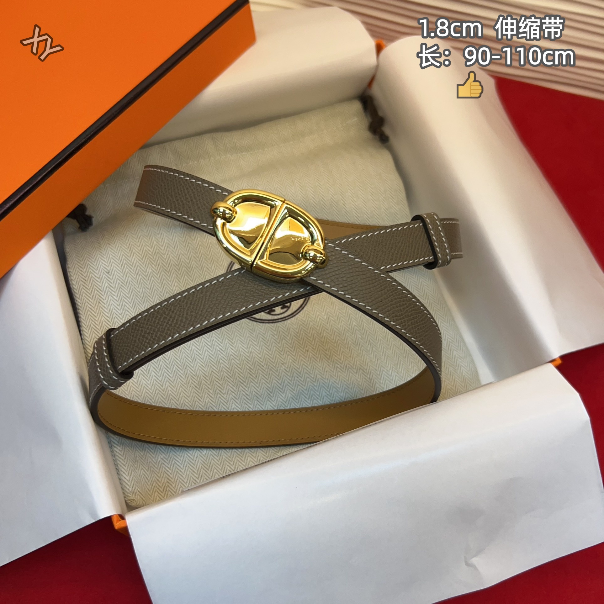 Cheap Hermes AAA+++ Women Belts in 214220, $55 USD- [IB214220] - Replica Hermes AAA+++ Women Belts