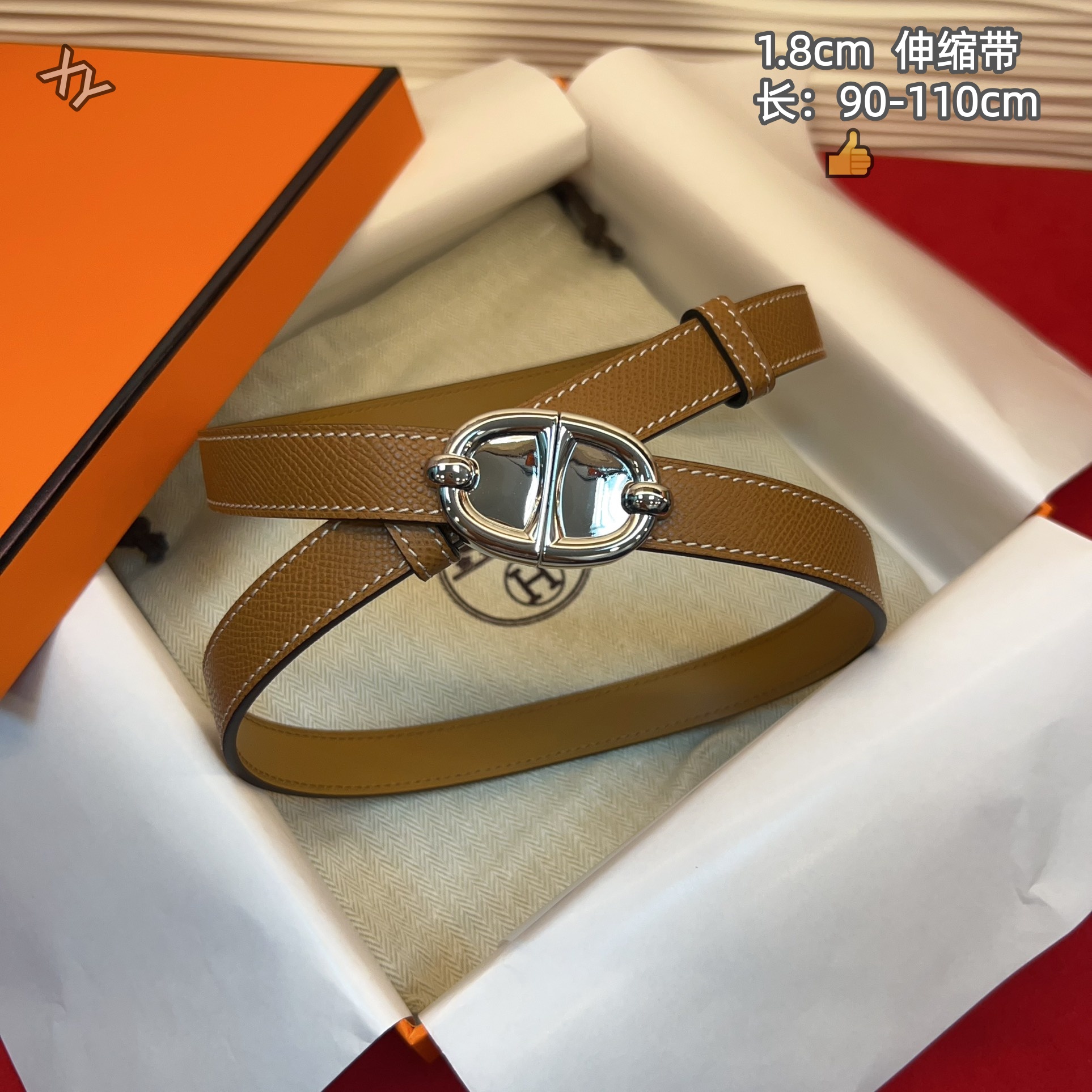 Cheap Hermes AAA+++ Women Belts in 214225, $55 USD- [IB214225] - Replica Hermes AAA+++ Women Belts