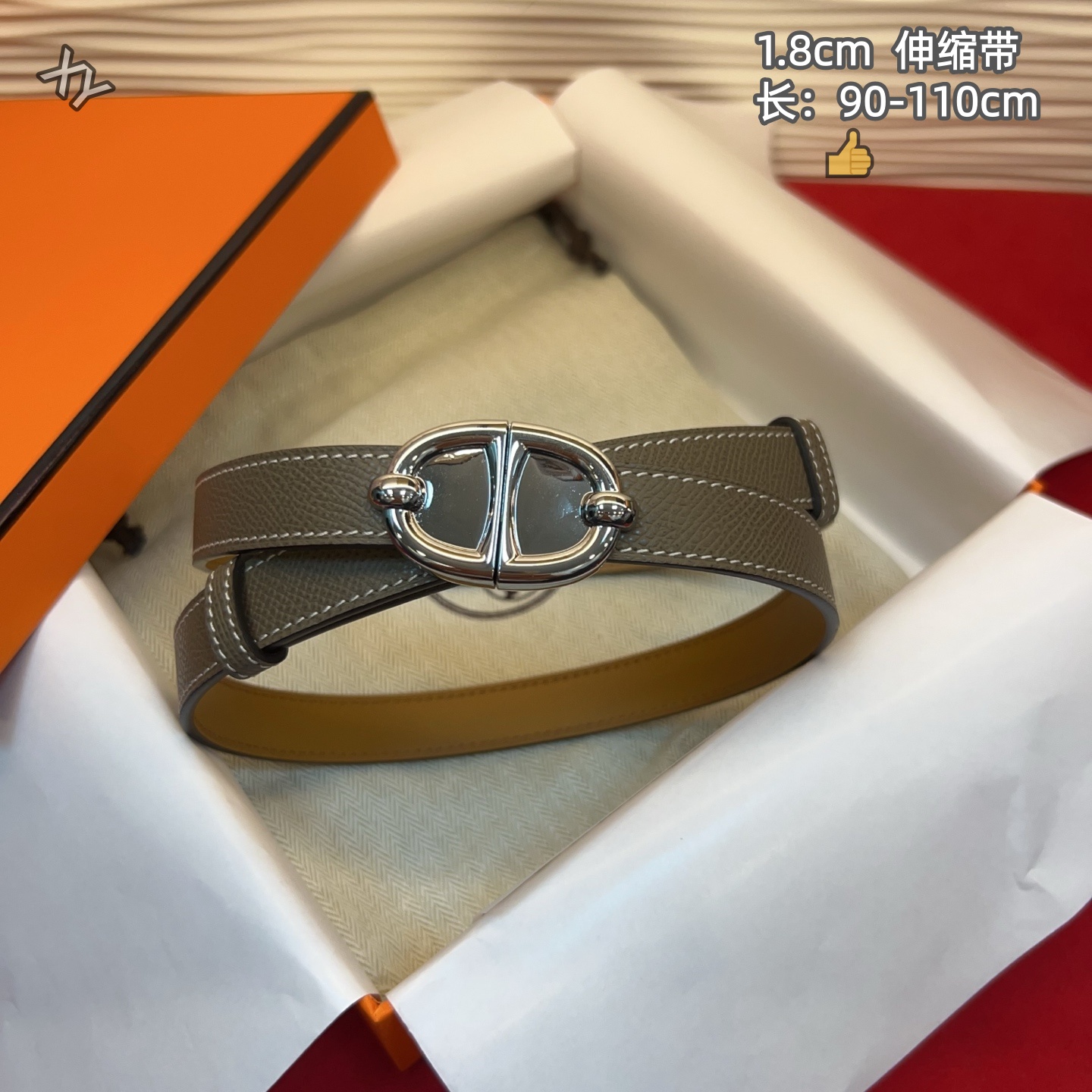 Cheap Hermes AAA+++ Women Belts in 214227, $55 USD- [IB214227] - Replica Hermes AAA+++ Women Belts