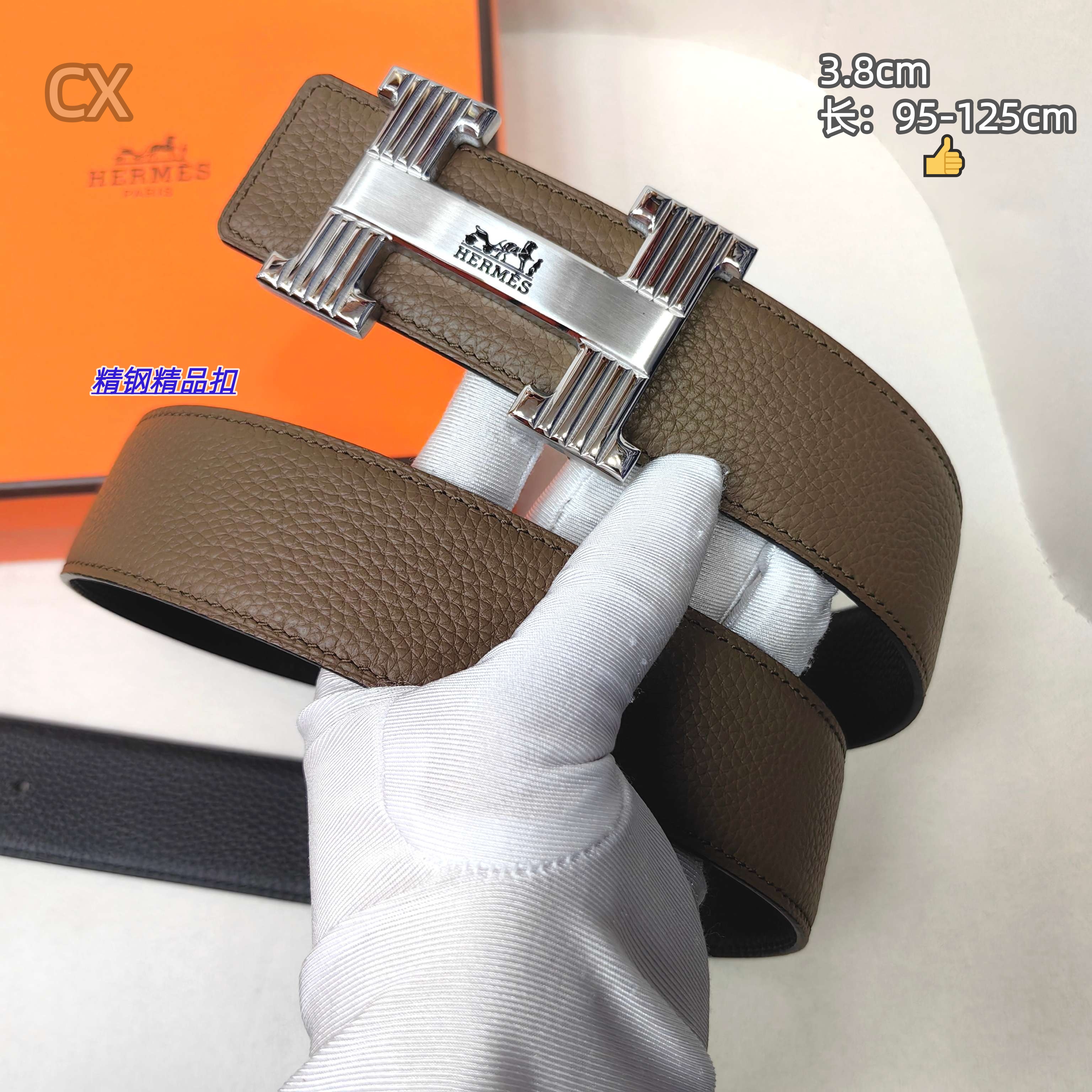Cheap Hermes AAA Quality Belts in 214237, $55 USD- [IB214237] - Replica Hermes AAA Quality Belts