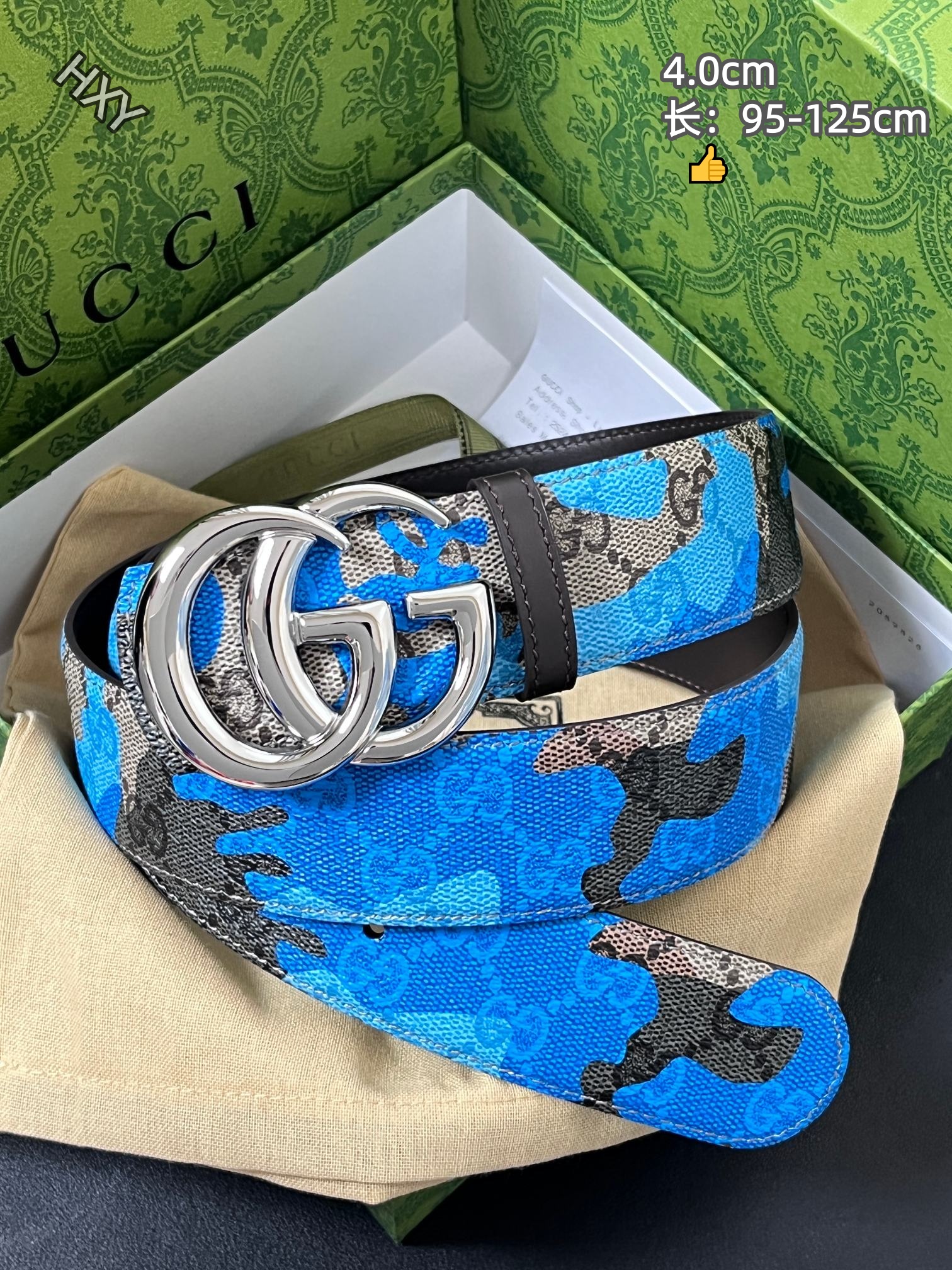 Cheap Gucci AAA Quality Belts in 214267, $55 USD- [IB214267] - Replica Gucci AAA Quality Belts