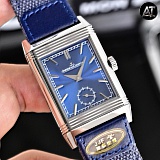 Reverso