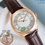 Vacheron Constantin