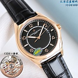 Vacheron Constantin