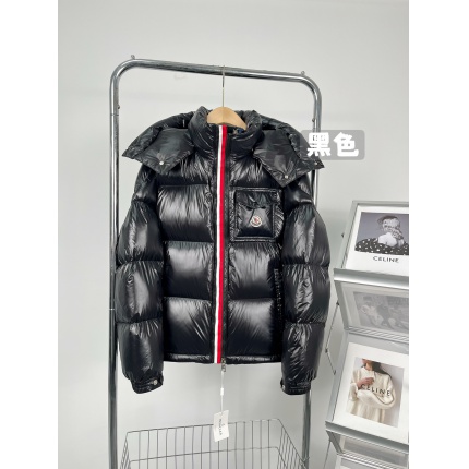 Moncle Thick Coats For Men in 216624