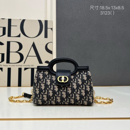 Cheap New Dior high-quality handbag in 217381, $95 USD- [IB217381] - Replica Dior AAA Quality Handbags