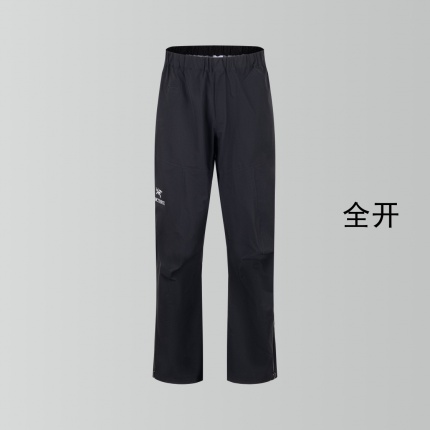 ARC TERYX Pants in 219433