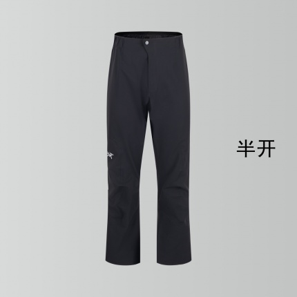 ARC TERYX Pants in 219434
