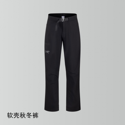 ARC TERYX Pants in 219435