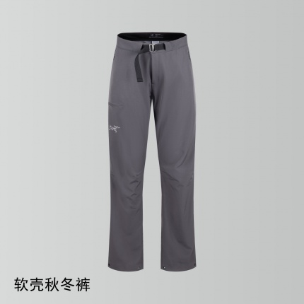 ARC TERYX Pants in 219436