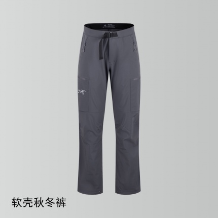 ARC TERYX Pants in 219437