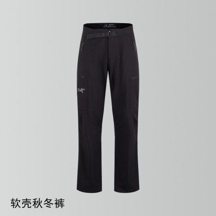 ARC TERYX Pants in 219438