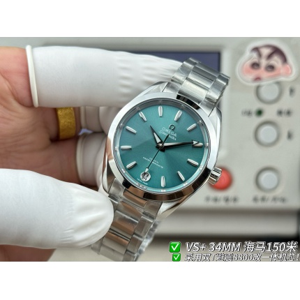 Omega AAA Quality Watches in 220450