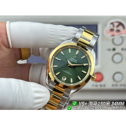 Omega AAA Quality Watches in 220455