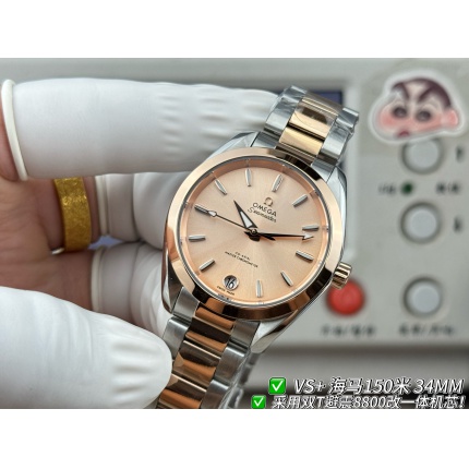 Omega AAA Quality Watches in 220456