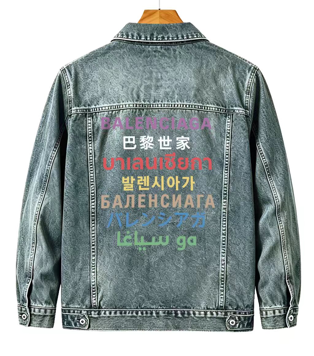 Cheap Balenciaga Jackets for Men in 215372, $55 USD- [IB215372] - Replica Balenciaga Jackets for Men