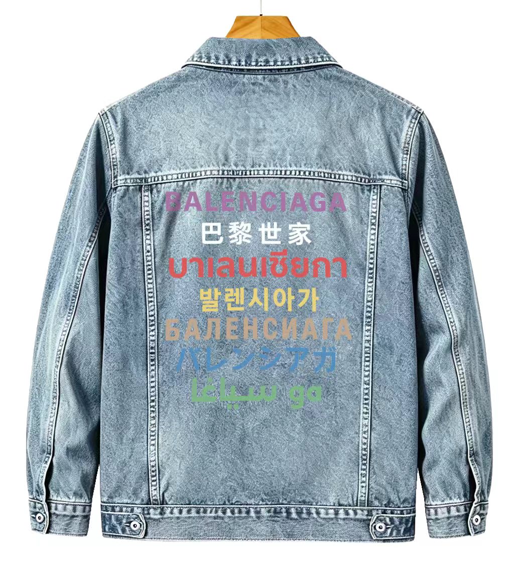 Cheap Balenciaga Jackets for Men in 215373, $55 USD- [IB215373] - Replica Balenciaga Jackets for Men