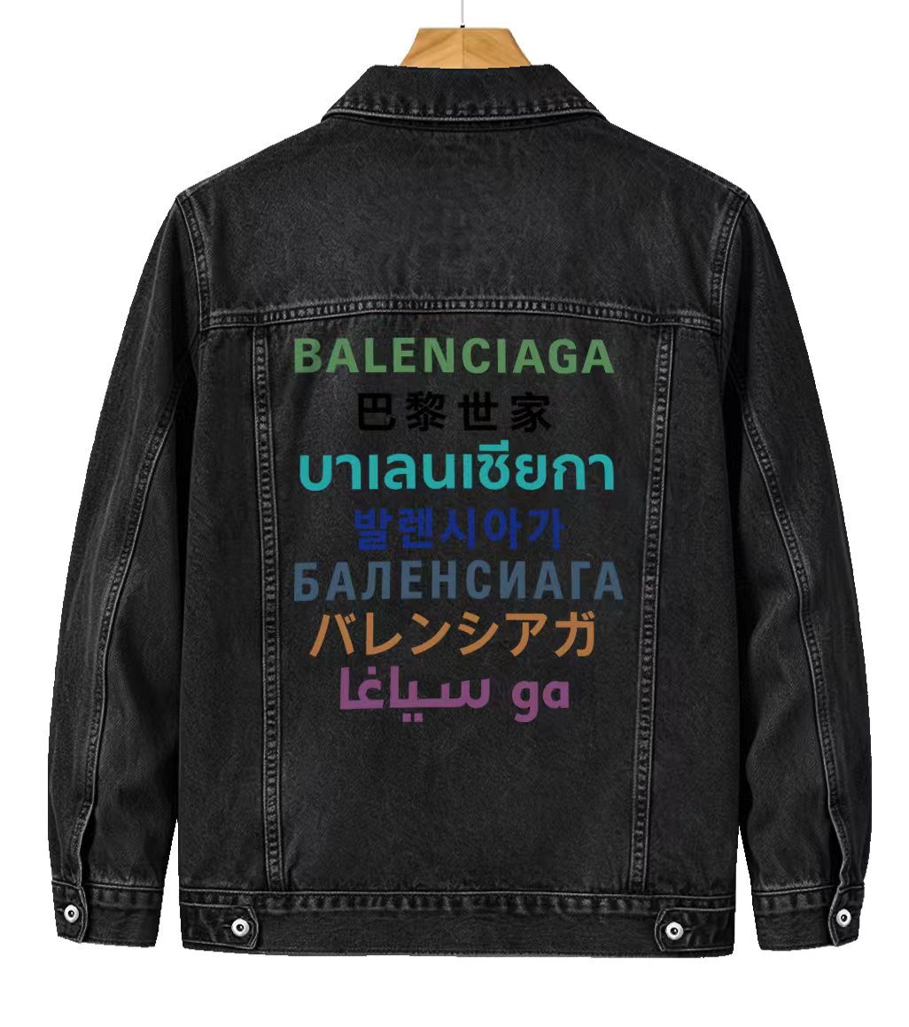 Cheap Balenciaga Jackets for Men in 215374, $55 USD- [IB215374] - Replica Balenciaga Jackets for Men