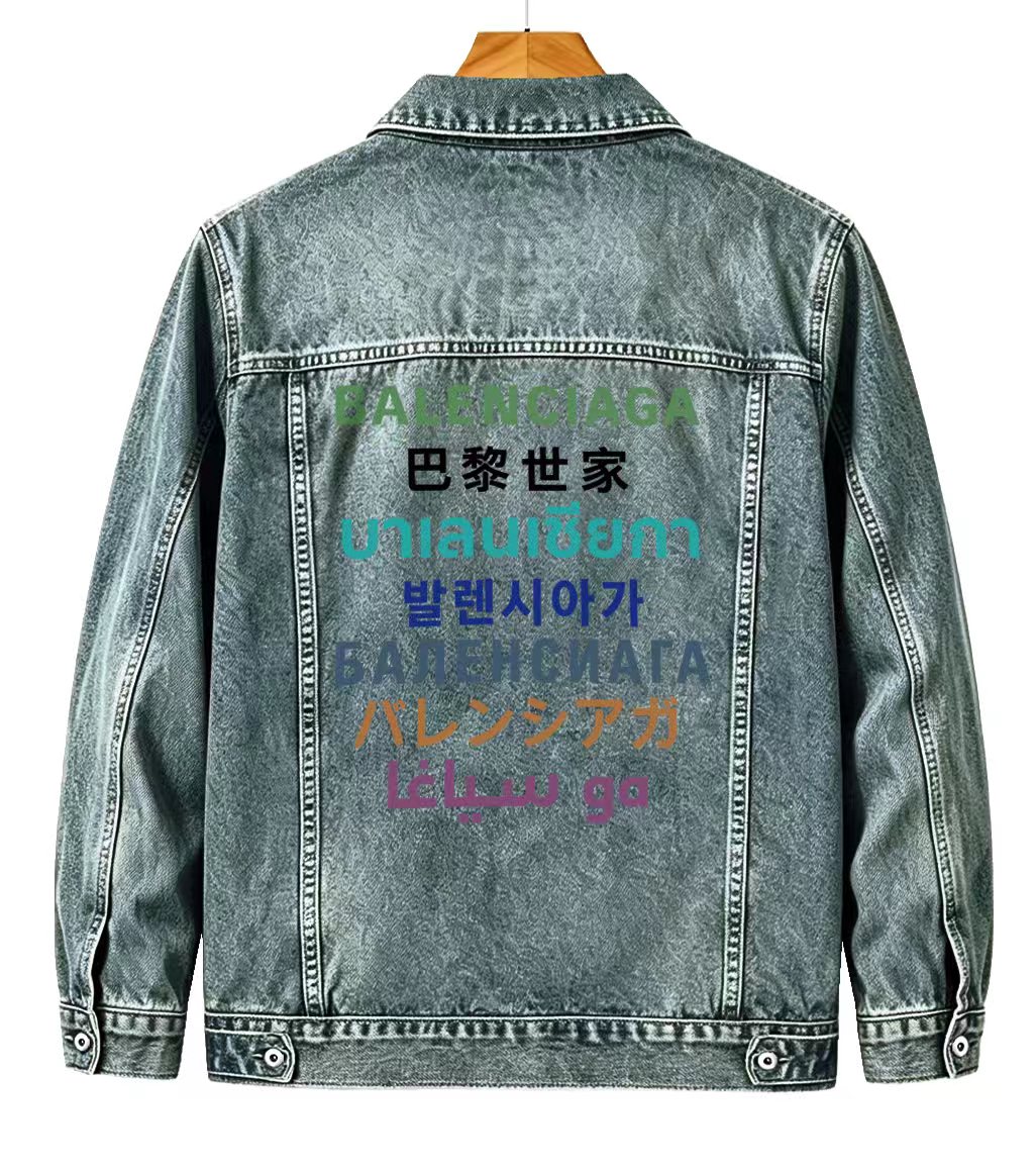 Cheap Balenciaga Jackets for Men in 215375, $55 USD- [IB215375] - Replica Balenciaga Jackets for Men
