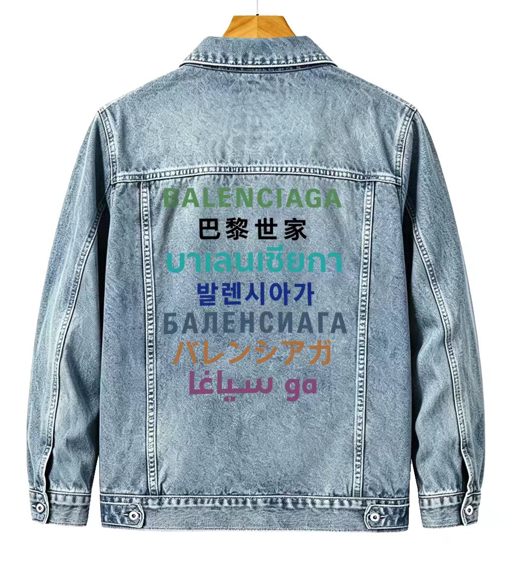 Cheap Balenciaga Jackets for Men in 215376, $55 USD- [IB215376] - Replica Balenciaga Jackets for Men