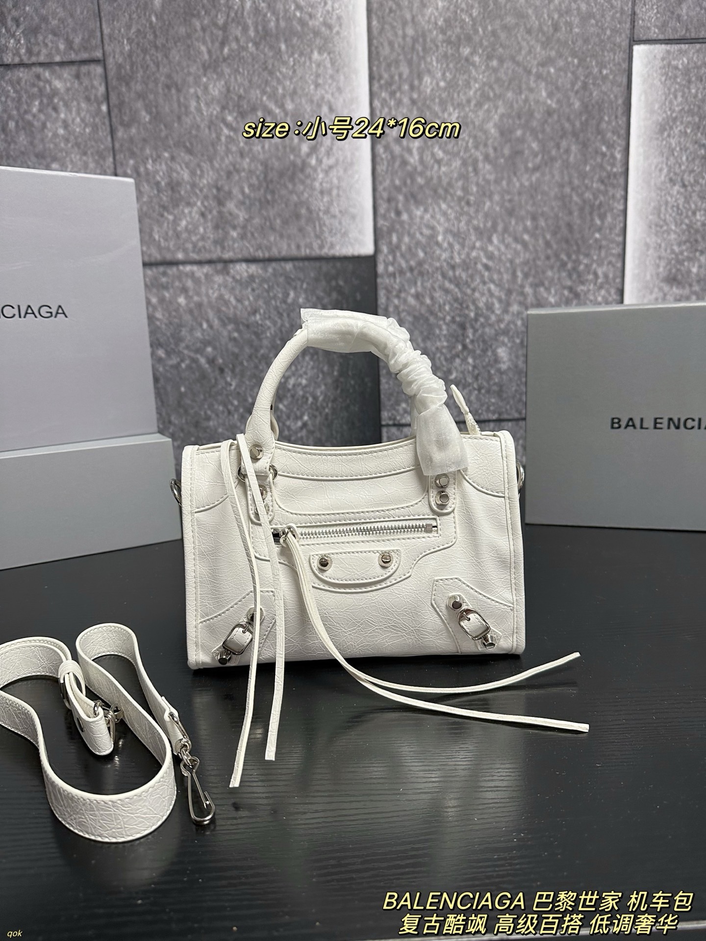 Cheap Balenciaga high quality Handbags in 216635, $95 USD- [IB216635] - Replica Balenciaga high quality Handbags