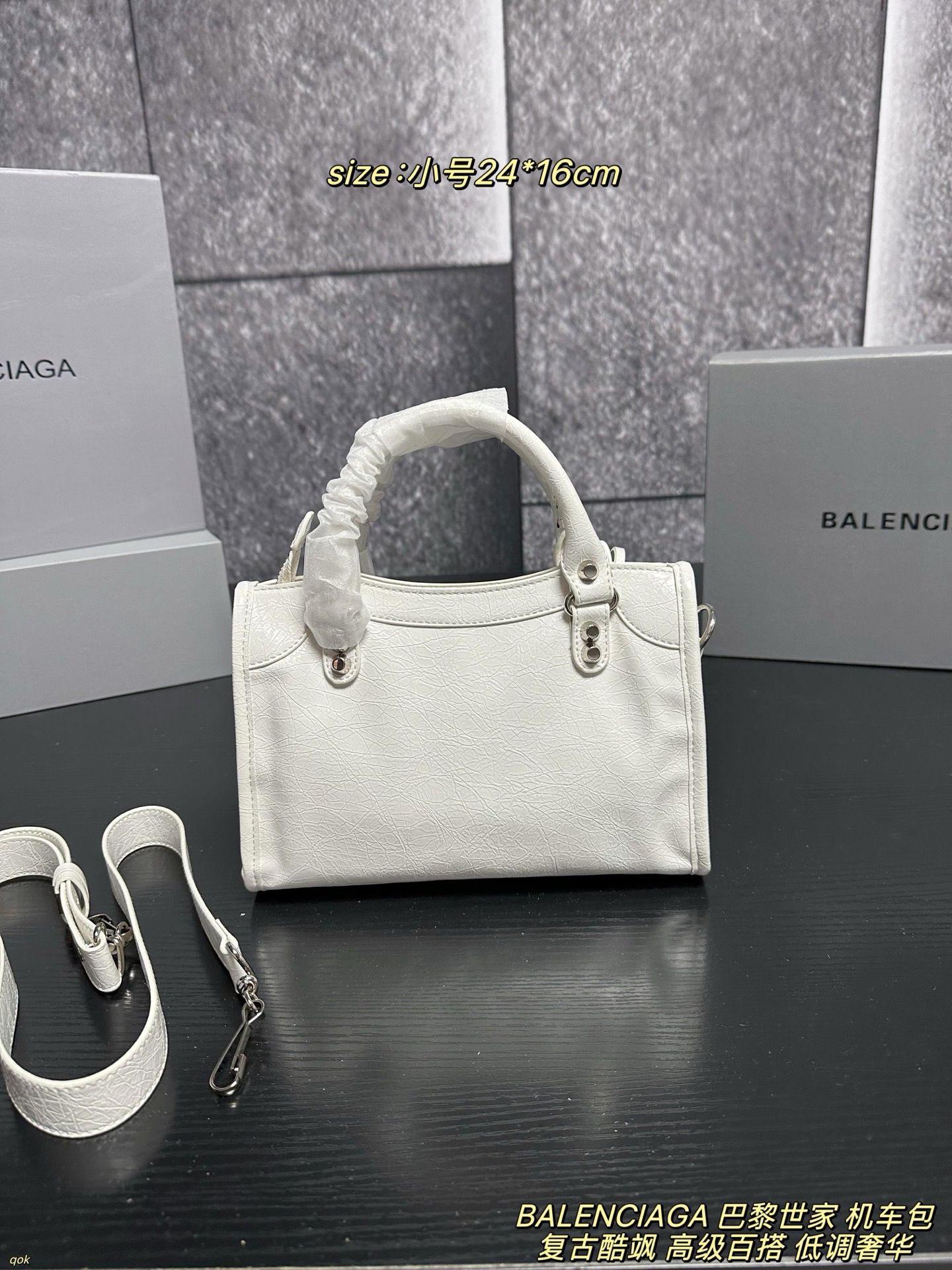 Cheap Balenciaga high quality Handbags in 216635, $95 USD- [IB216635] - Replica Balenciaga high quality Handbags