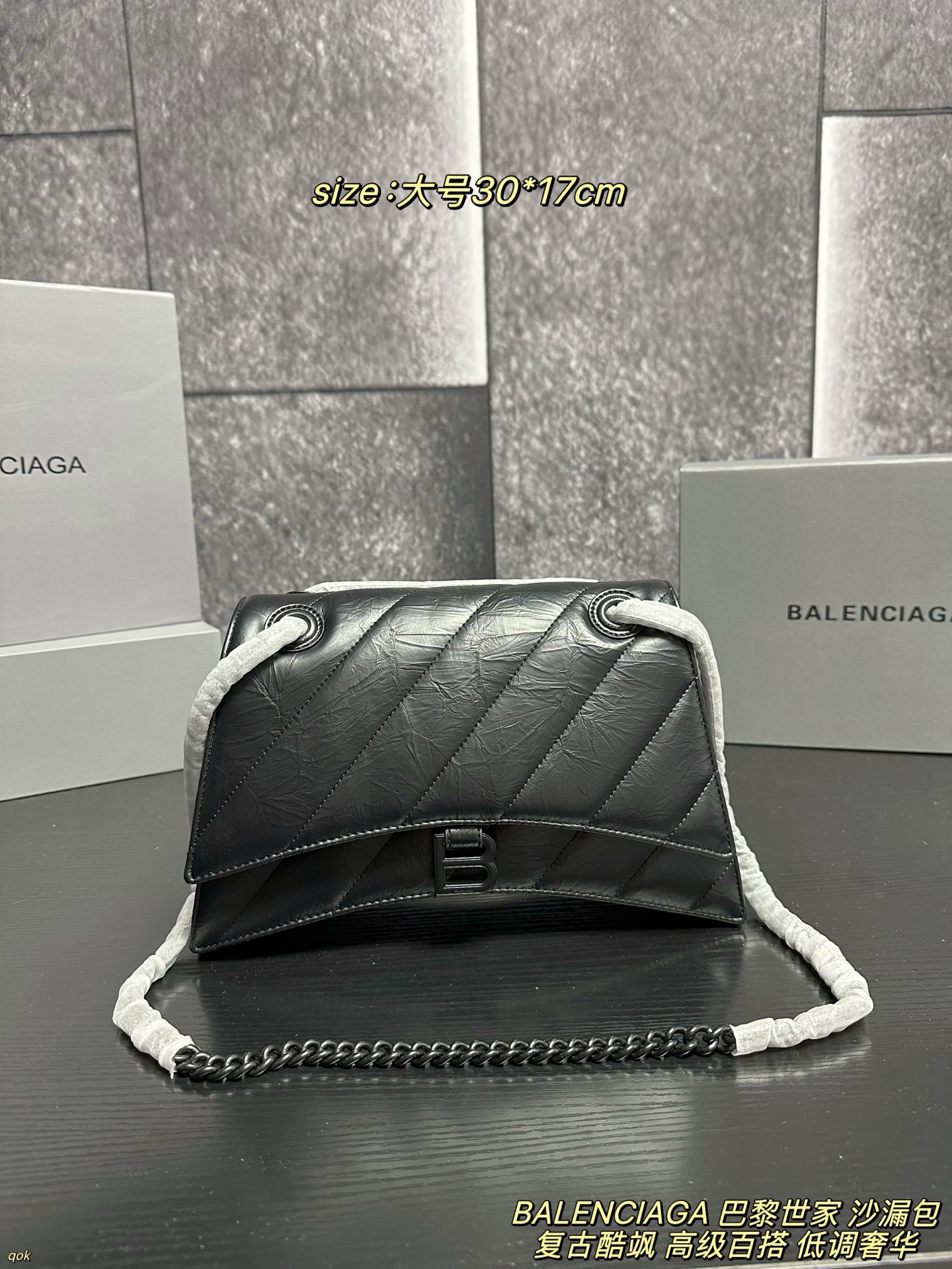 Cheap Balenciaga high quality Handbags in 216636, $95 USD- [IB216636] - Replica Balenciaga high quality Handbags