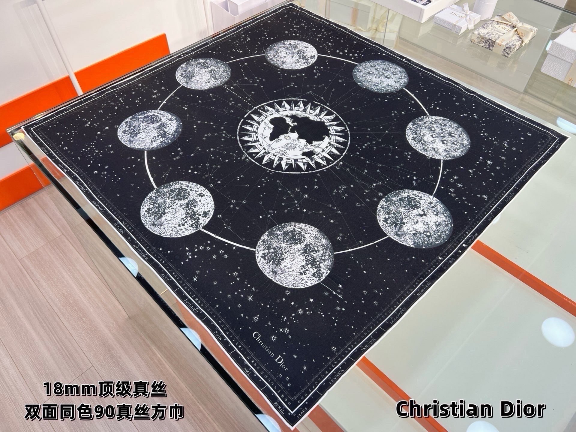 Cheap Dior Scarf in 216661, $50 USD- [IB216661] - Replica Dior Scarf