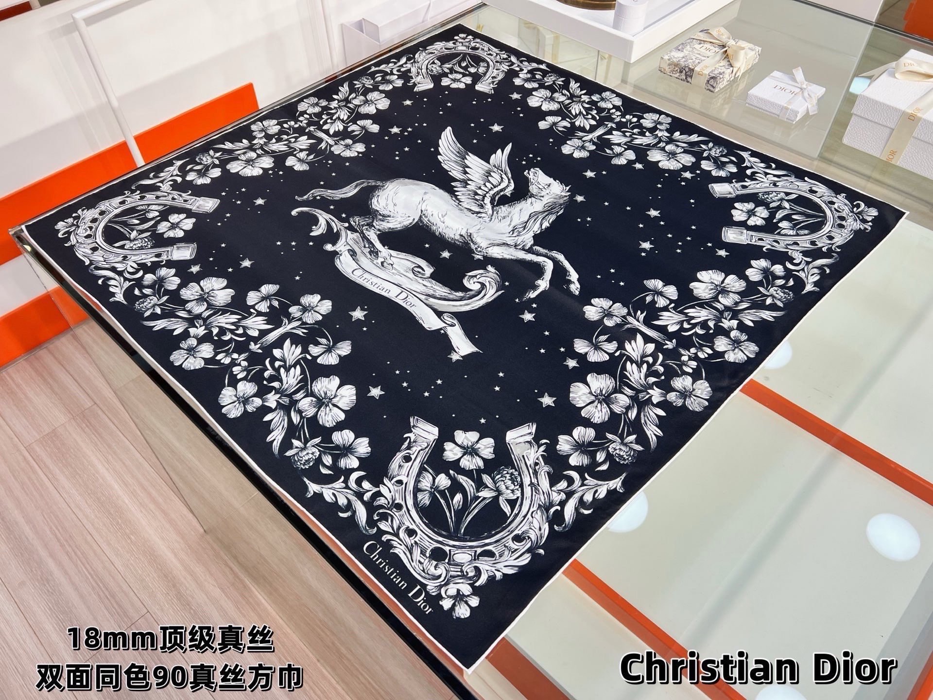Cheap Dior Scarf in 216668, $50 USD- [IB216668] - Replica Dior Scarf