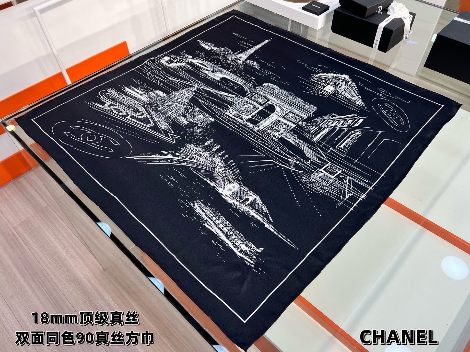 Cheap Dior Scarf in 216672, $50 USD- [IB216672] - Replica Dior Scarf