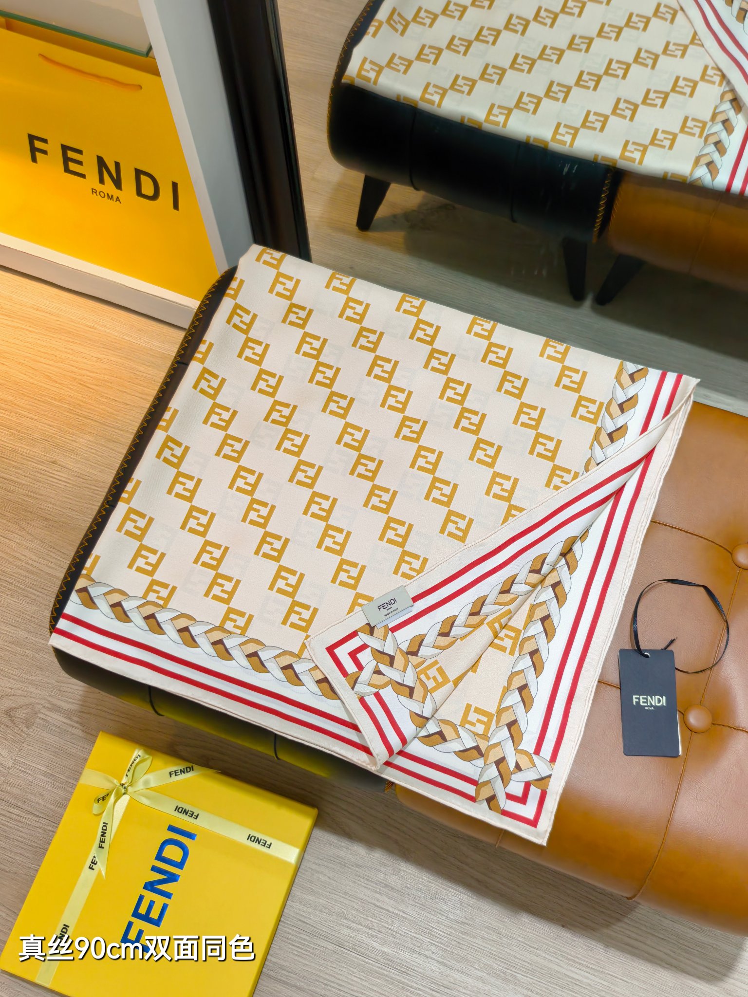 Cheap New Fendi high-quality scarf in 216715, $50 USD- [IB216715] - Replica Fendi Cashmere Scarf