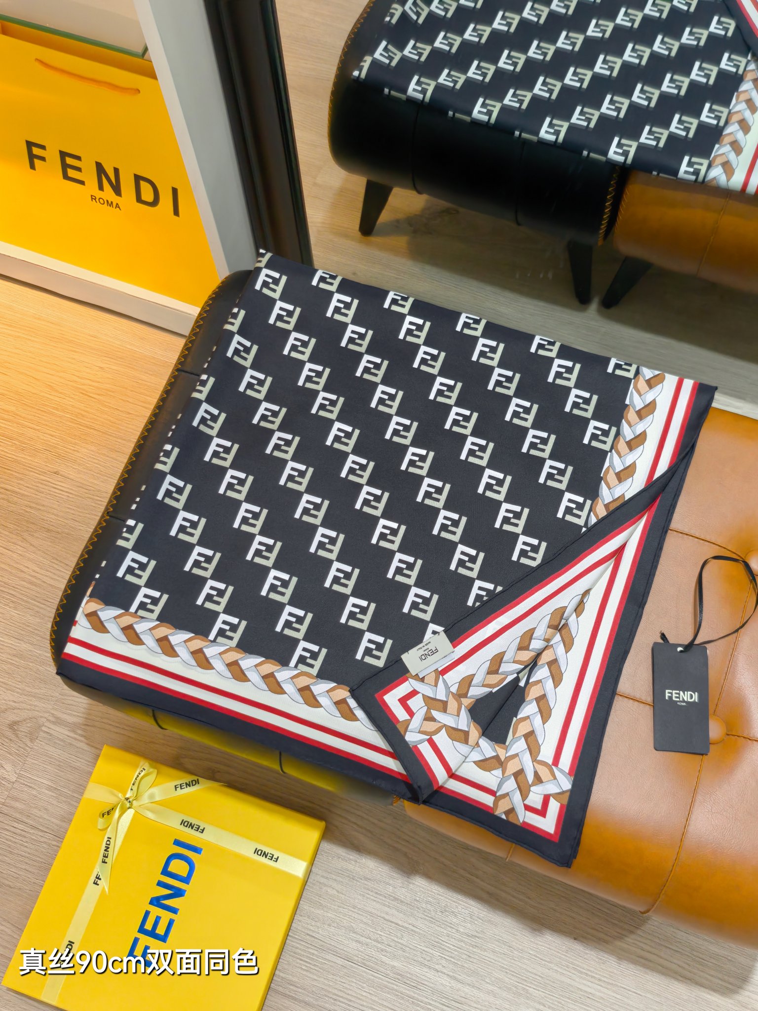 Cheap New Fendi high-quality scarf in 216716, $50 USD- [IB216716] - Replica Fendi Cashmere Scarf