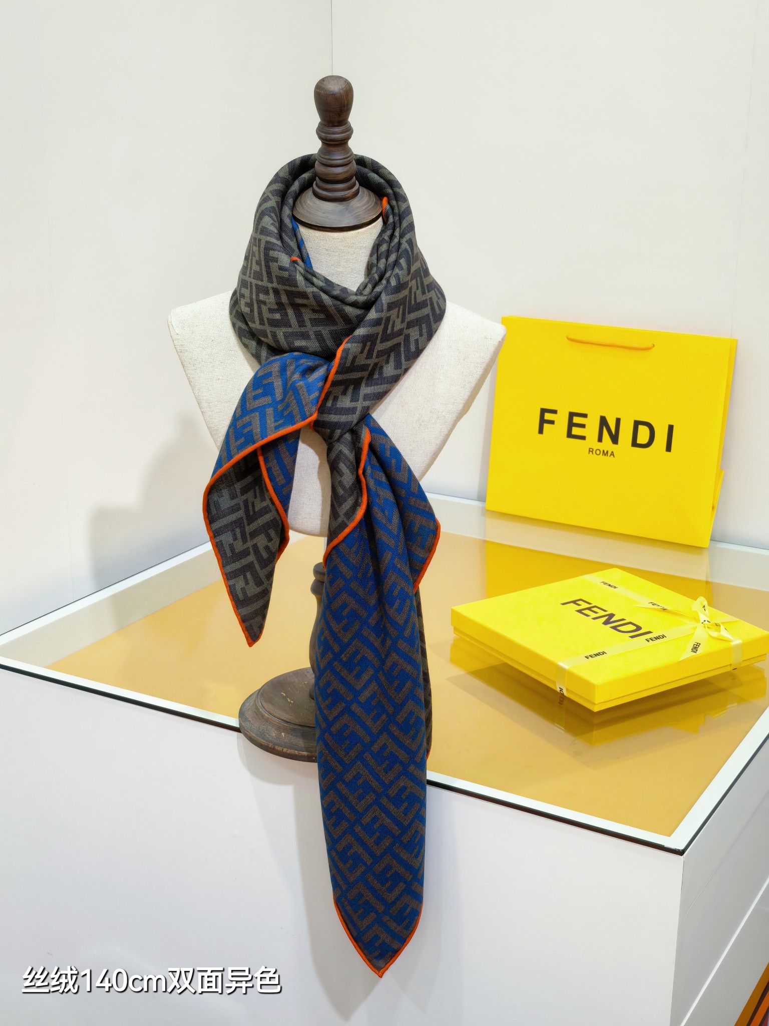 Cheap New Fendi high-quality scarf in 216718, $50 USD- [IB216718] - Replica Fendi Cashmere Scarf