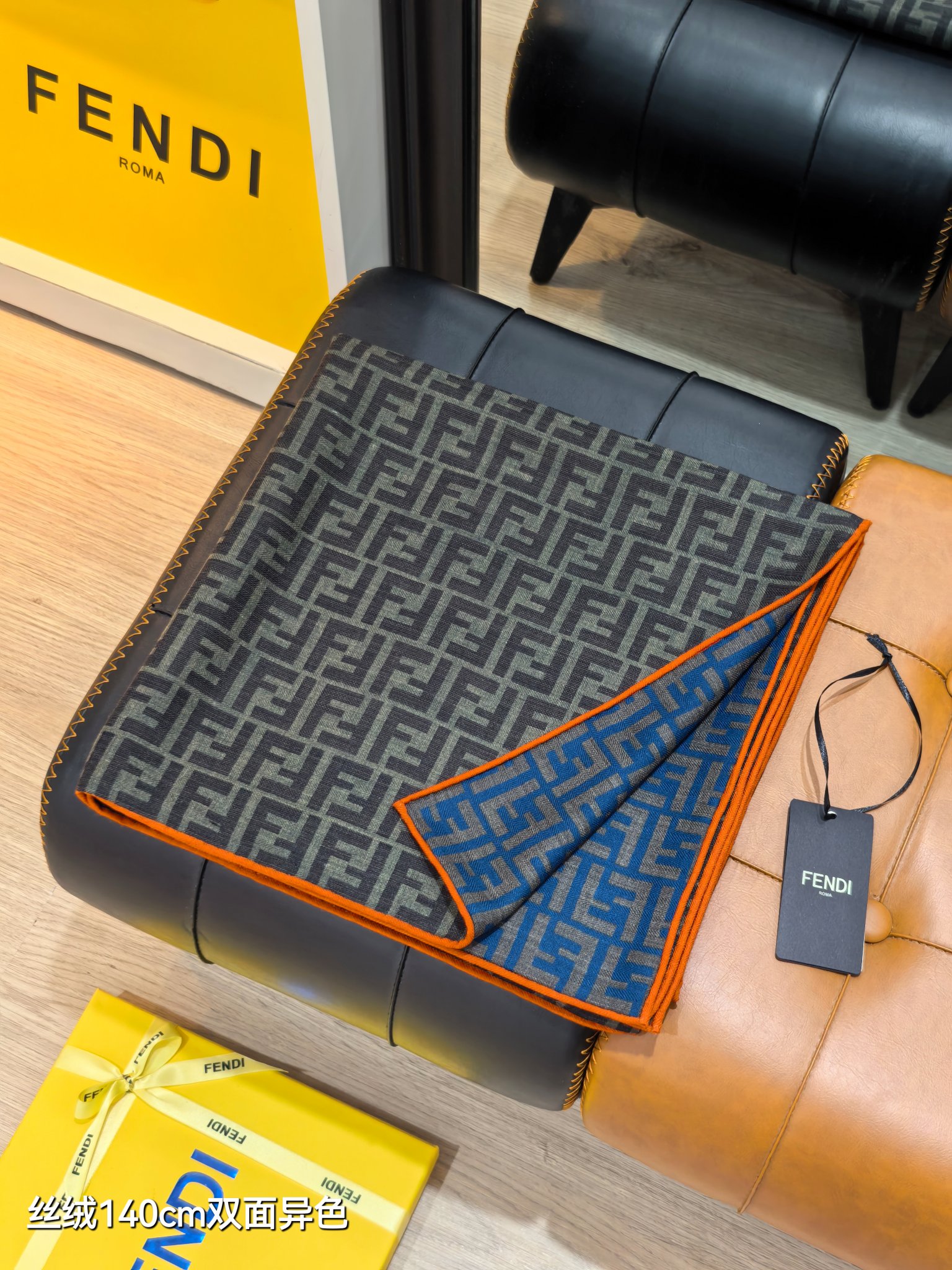 Cheap New Fendi high-quality scarf in 216718, $50 USD- [IB216718] - Replica Fendi Cashmere Scarf