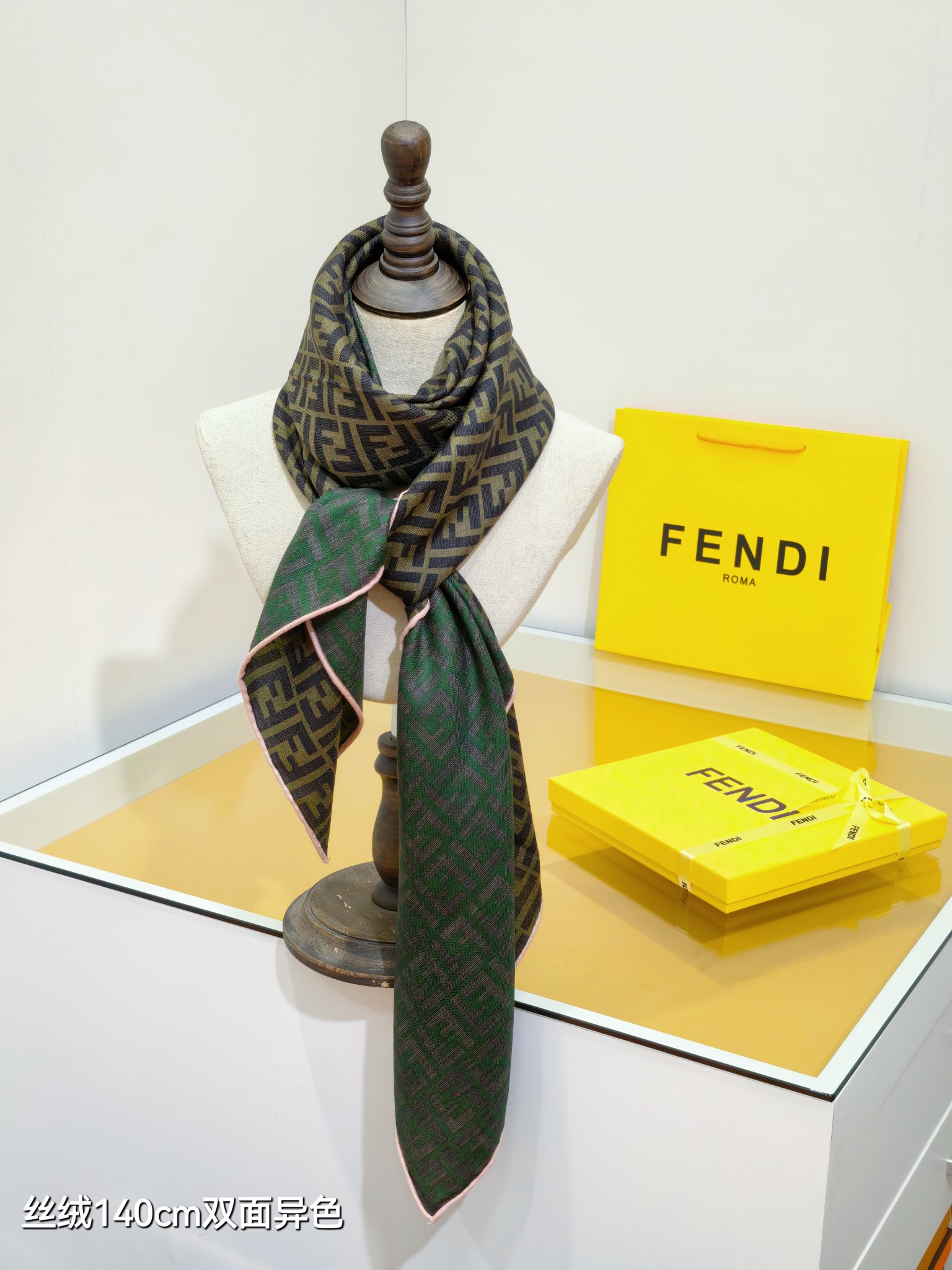Cheap New Fendi high-quality scarf in 216719, $50 USD- [IB216719] - Replica Fendi Cashmere Scarf