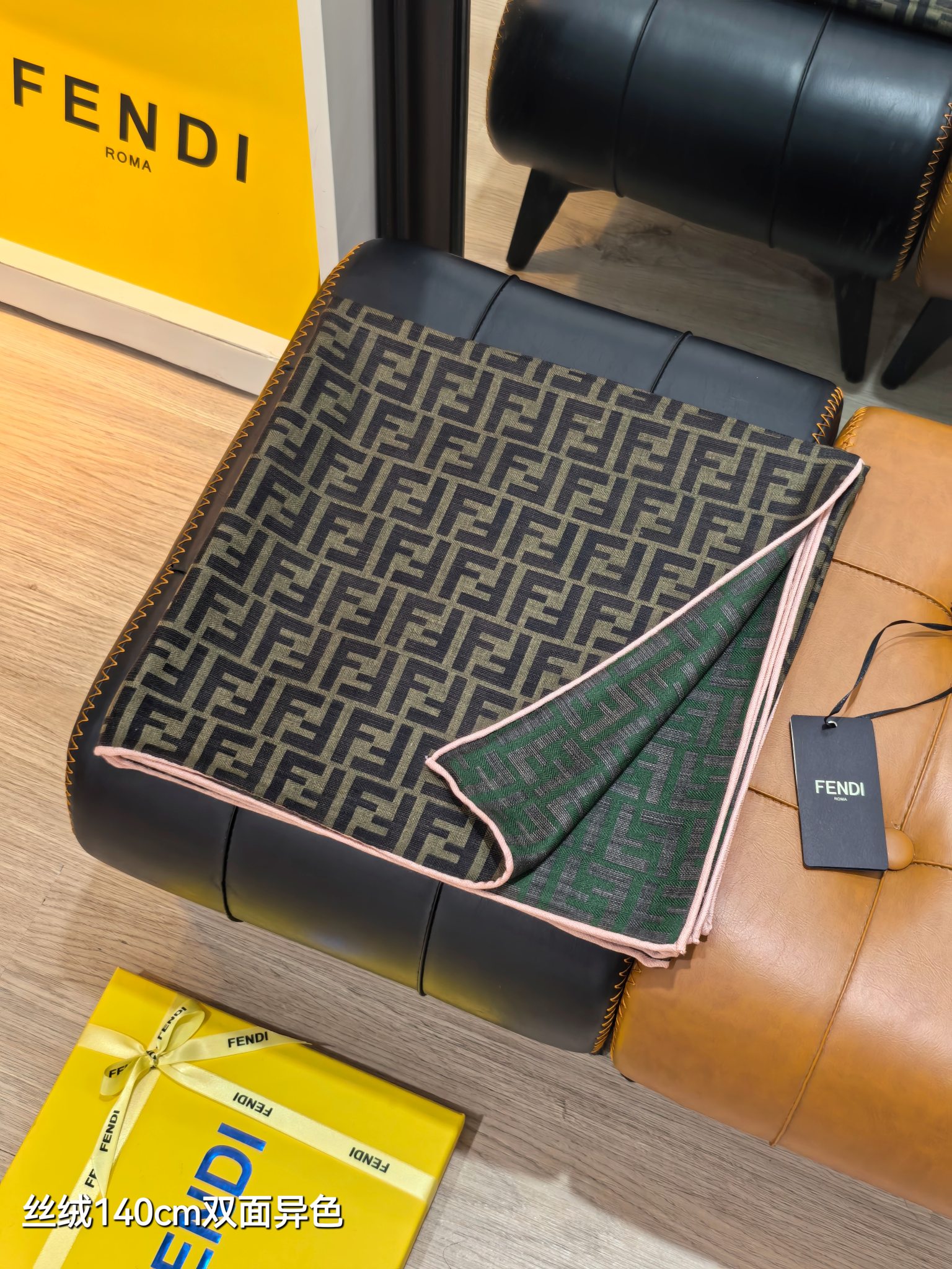 Cheap New Fendi high-quality scarf in 216719, $50 USD- [IB216719] - Replica Fendi Cashmere Scarf