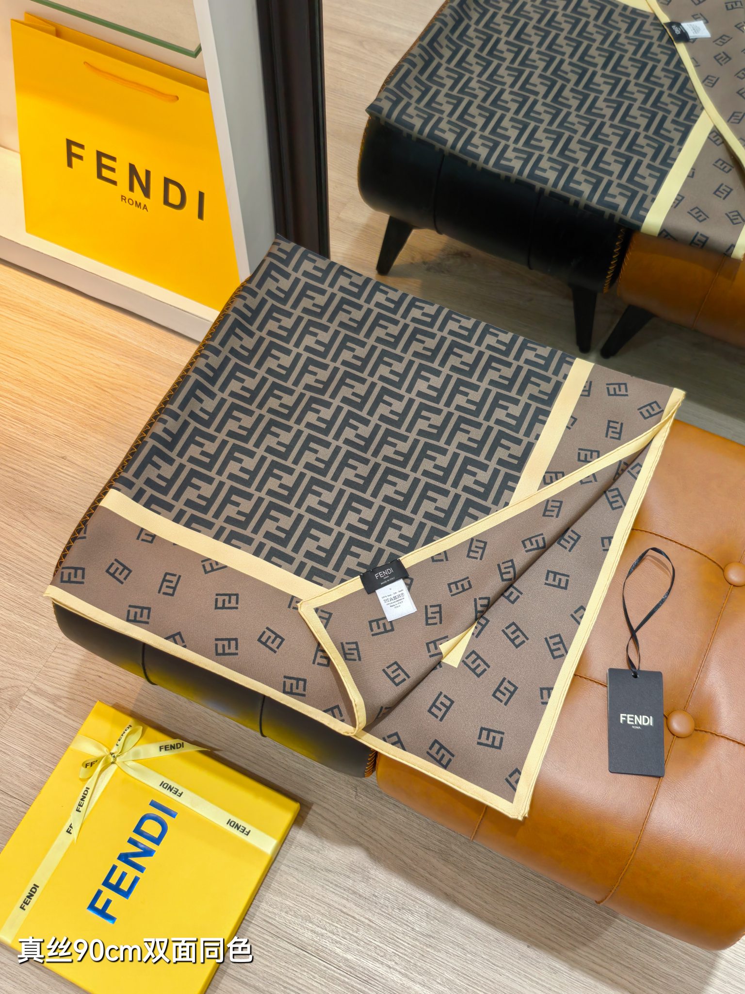 Cheap New Fendi high-quality scarf in 216726, $55 USD- [IB216726] - Replica Fendi Cashmere Scarf