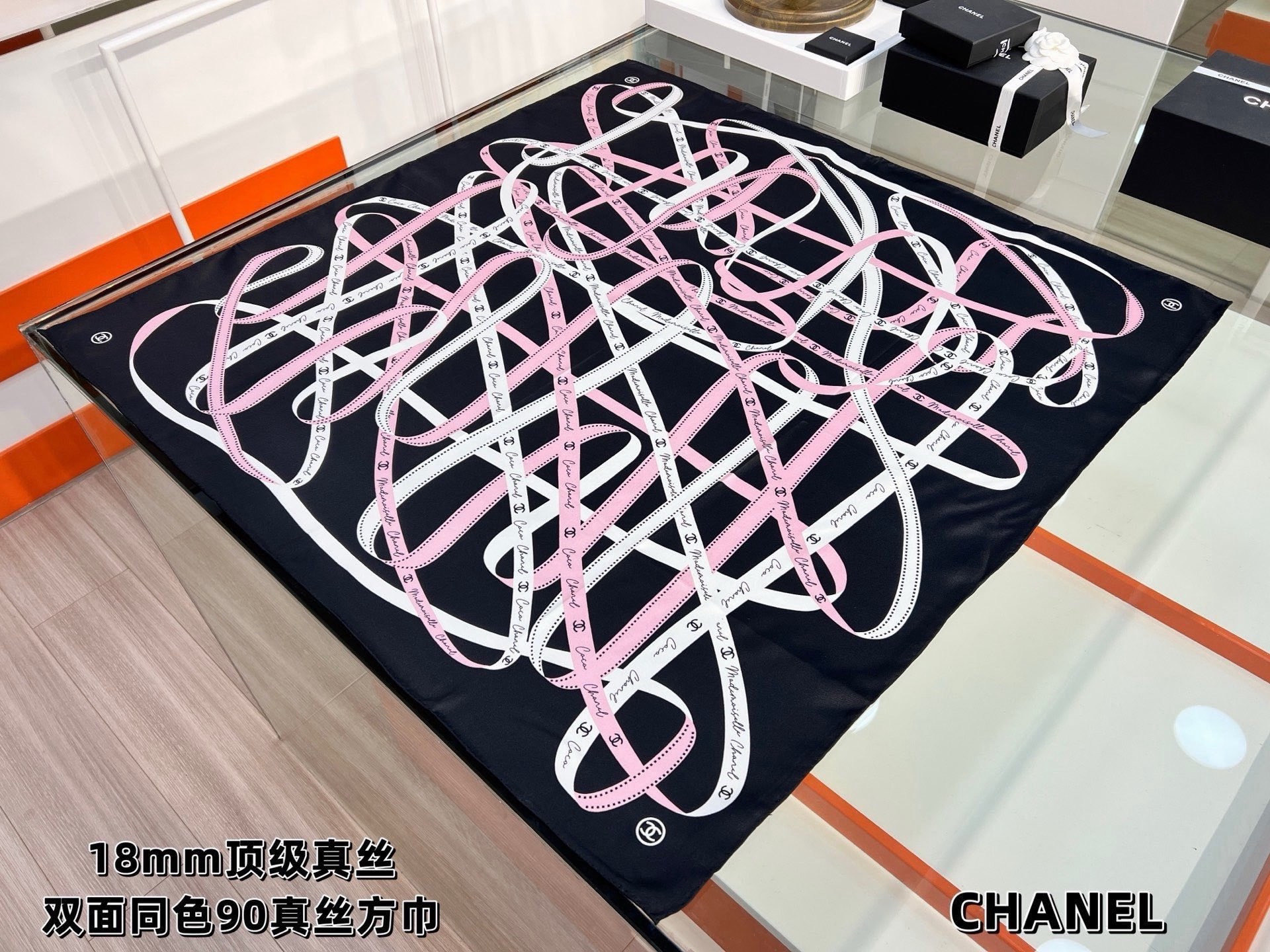 Cheap New Chanel high-quality scarf in 216824, $55 USD- [IB216824] - Replica Chanel Scarf