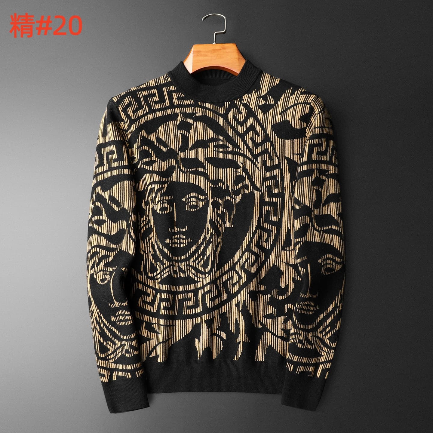 Cheap Versace Sweaters for Men in 217233, $55 USD- [IB217233] - Replica Versace Sweaters for Men