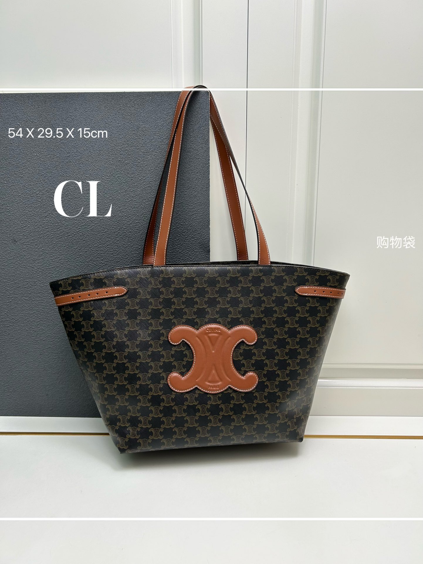 Cheap New Celine high-quality handbag in 217347, $110 USD- [IB217347] - Replica CELINE AAA Quality Handbags