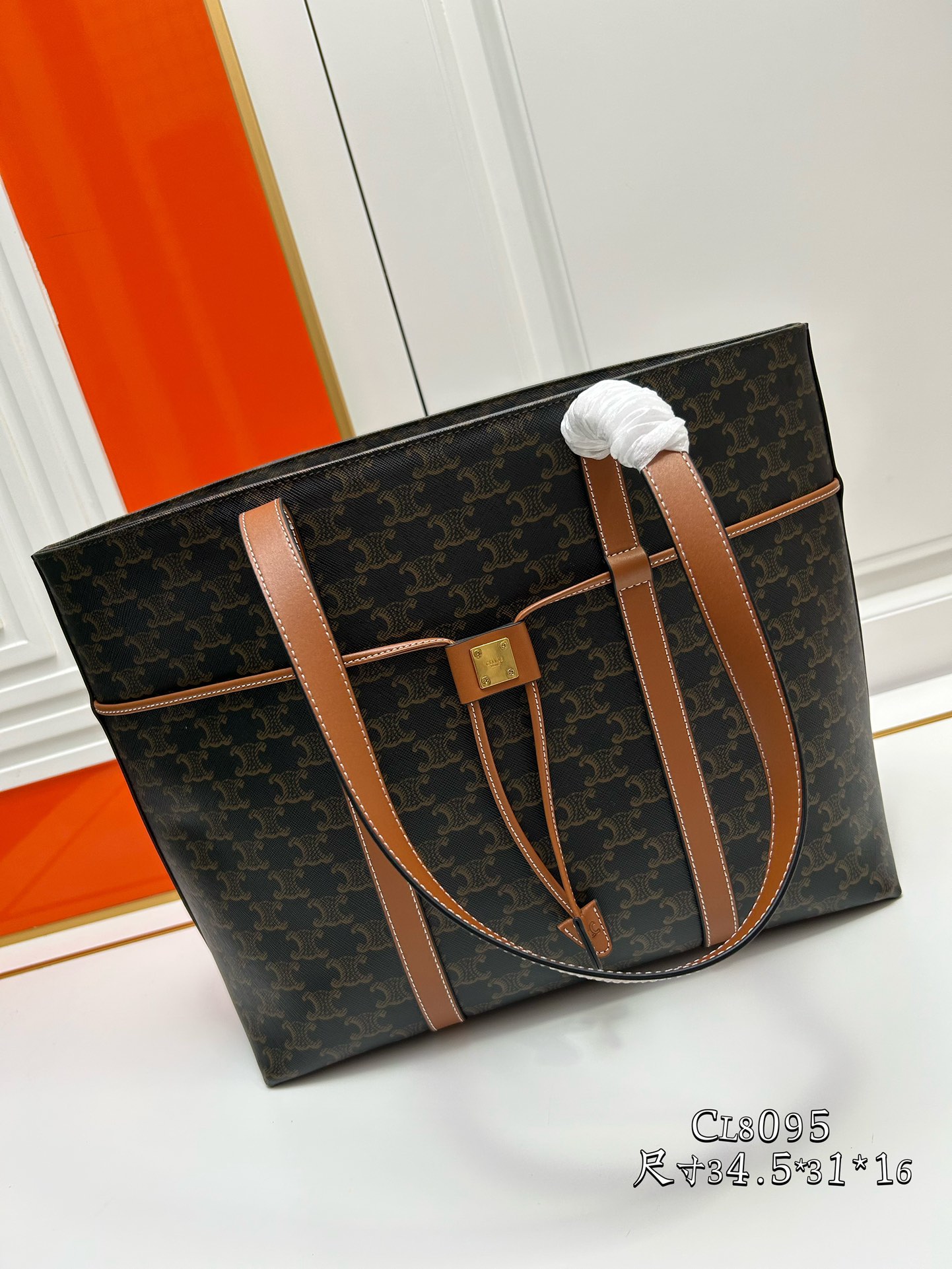 Cheap New Celine high-quality shopping bag in 217352, $100 USD- [IB217352] - Replica CELINE AAA Quality Handbags
