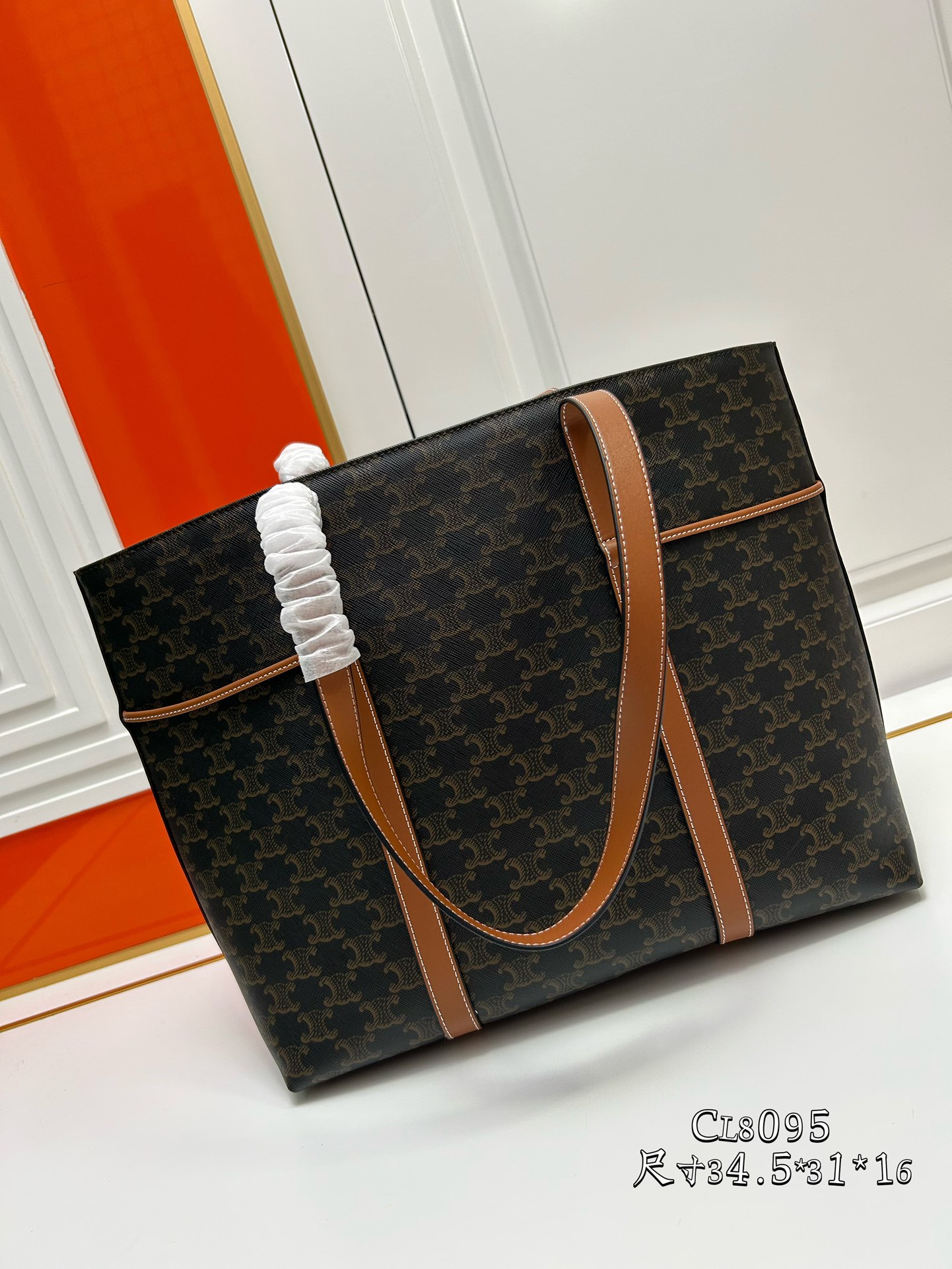 Cheap New Celine high-quality shopping bag in 217352, $100 USD- [IB217352] - Replica CELINE AAA Quality Handbags