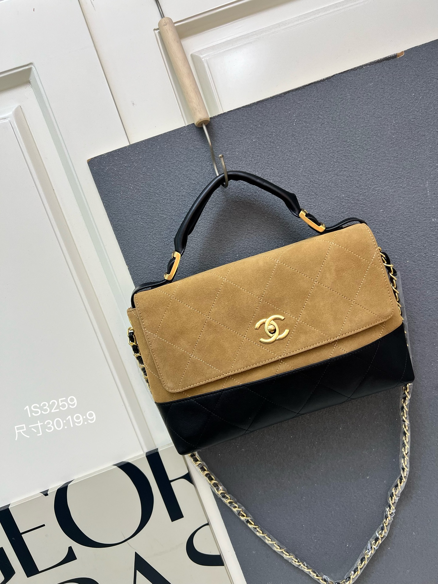 Cheap New Chanel high-quality handbag in 217363, $105 USD- [IB217363] - Replica Chanel AAA quality Handbags