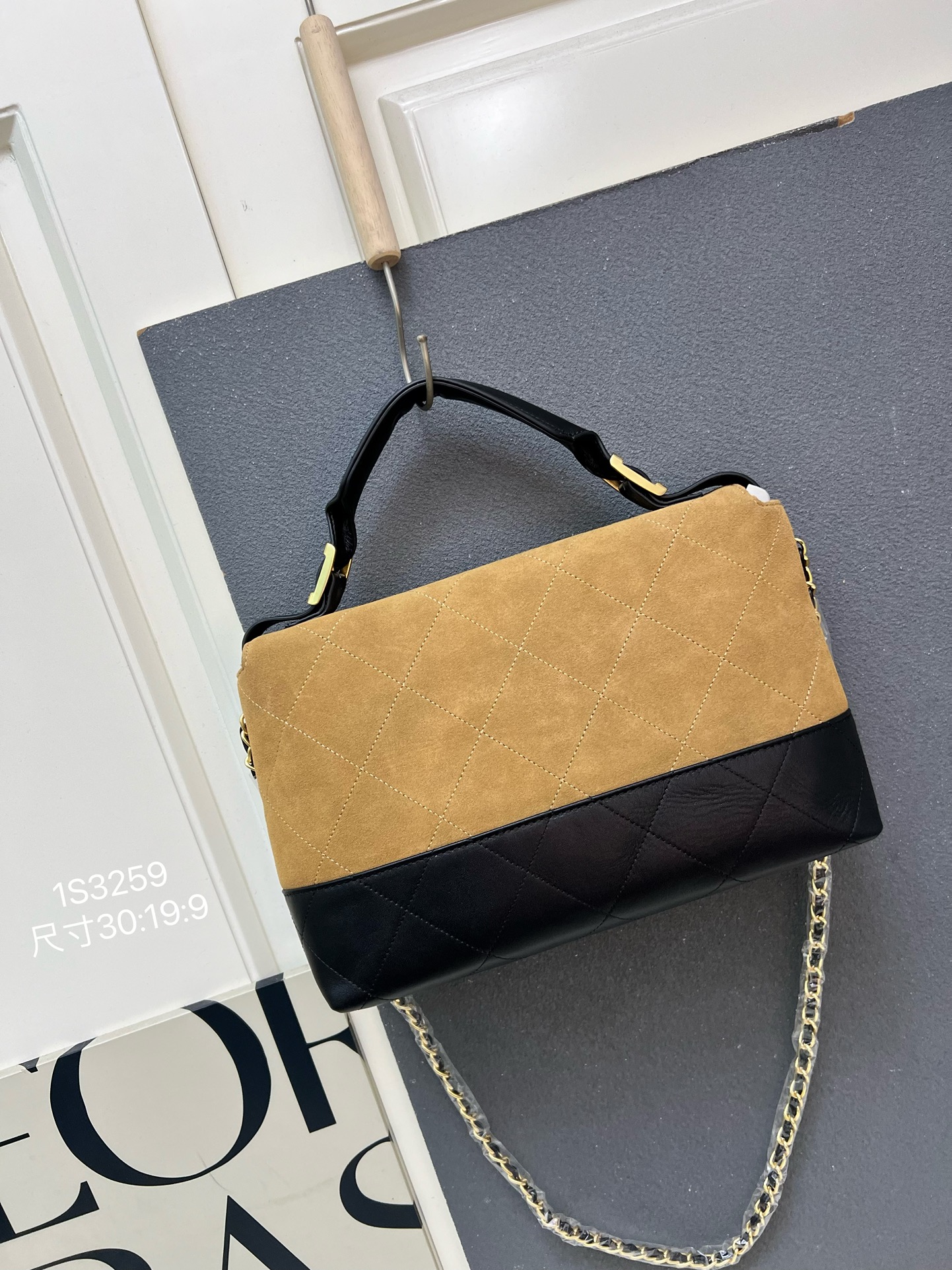 Cheap New Chanel high-quality handbag in 217363, $105 USD- [IB217363] - Replica Chanel AAA quality Handbags