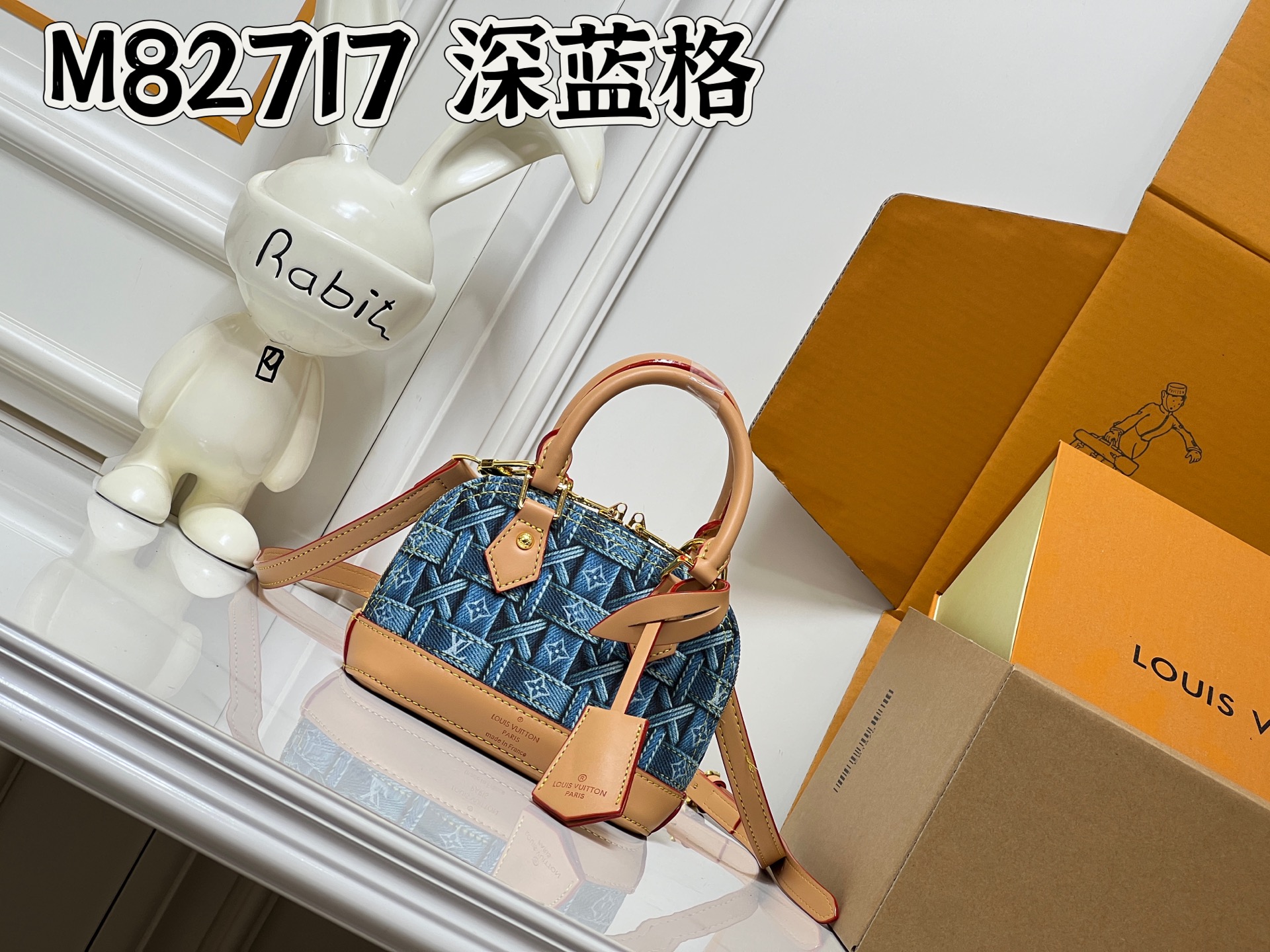 Cheap New Louis Vuitton high-quality handbag in 217483, $95 USD- [IB217483] - Replica Louis Vuitton AAA Quality Handbags