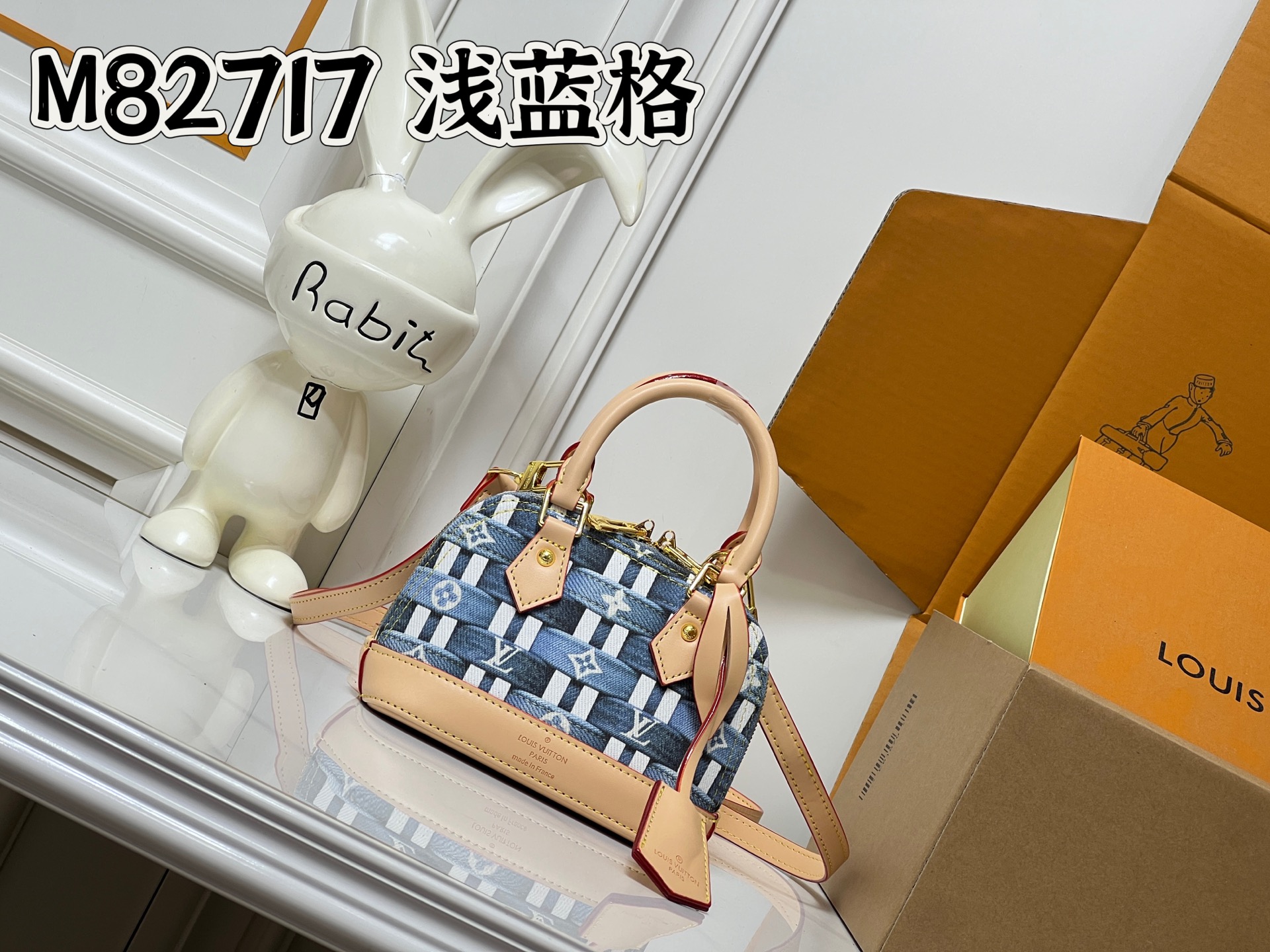 Cheap New Louis Vuitton high-quality handbag in 217484, $95 USD- [IB217484] - Replica Louis Vuitton AAA Quality Handbags