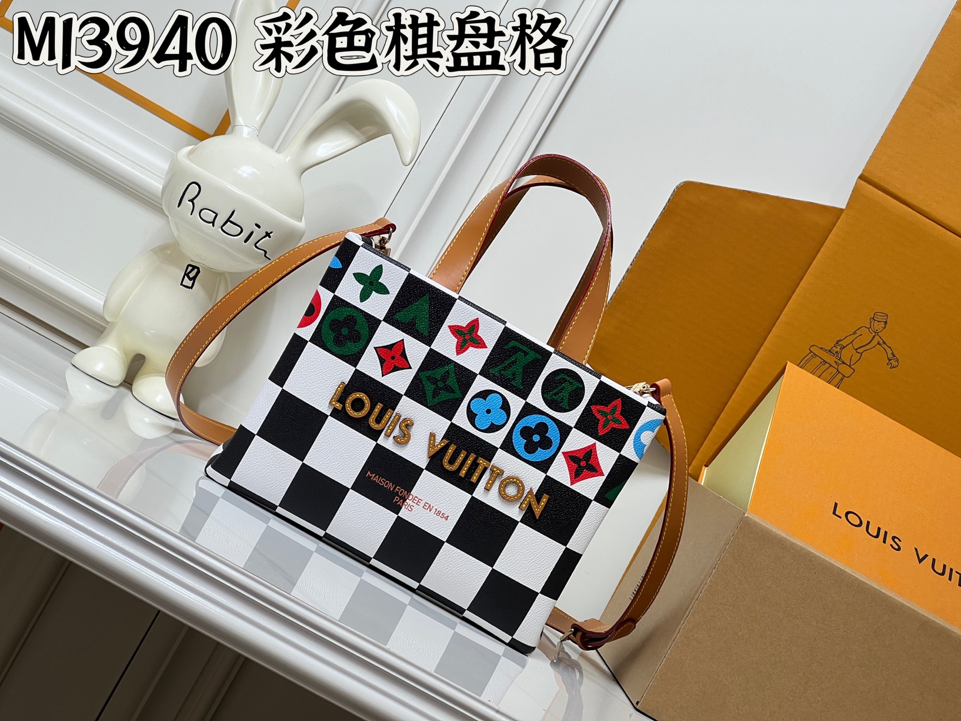 Cheap New Louis Vuitton high-quality handbag in 217485, $105 USD- [IB217485] - Replica Louis Vuitton AAA Quality Handbags